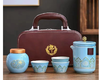 郎酒 天青快客杯套装（1个茶壶+3个茶杯） 商品缩略图0