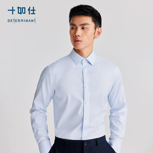 十如仕100%新疆长绒棉免烫条纹正装长袖衬衫-301-01 商品图11