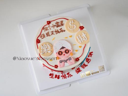 富婆蛋糕 商品图1