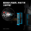 Dyson/戴森 HP09多功能三合一 空气净化+暖风扇+凉风 除甲醛 除异味[福利品] 商品缩略图4