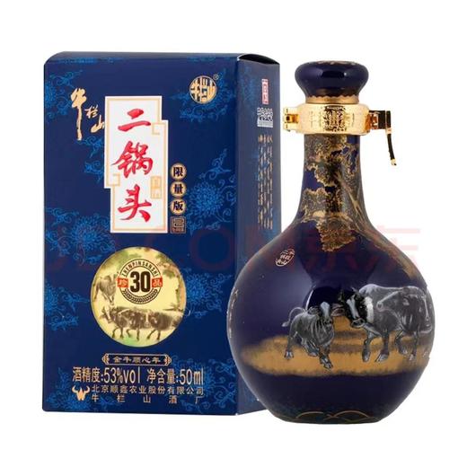 牛栏山30年小瓶礼盒装50ml*3 商品图1