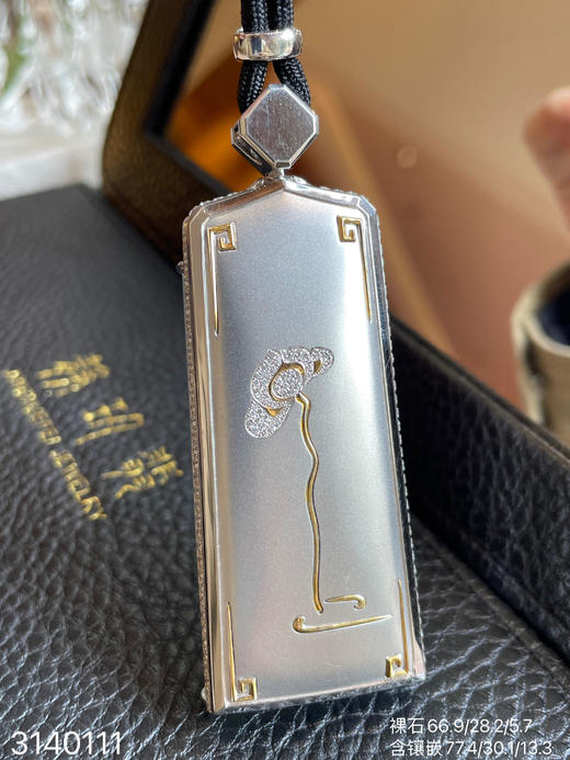 玻璃种观音吊坠【3140111】具体价格微信咨询 商品图8