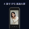 鹿客（LOOCK）P7 Pro 超快识别 超清猫眼  智能锁指纹锁密码锁 商品缩略图2