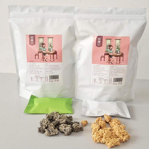琼锅糖   白芝麻味/黑芝麻味 商品图10