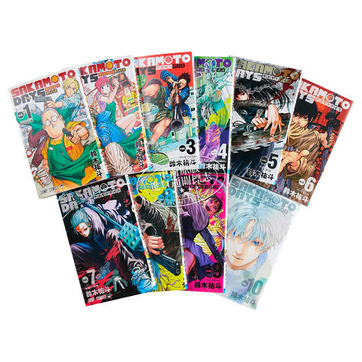 【中商原版】漫画 坂本日常 1-10卷套装 铃木祐斗 集英社 SAKAMOTO DAYS 坂本太郎 陆少糖 日文原版漫画书 商品图1