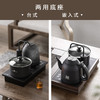 永利汇吉谷电水壶泡茶专用茶具煮水壶嵌入式茶台一体半自动上水电热水壶 商品缩略图2