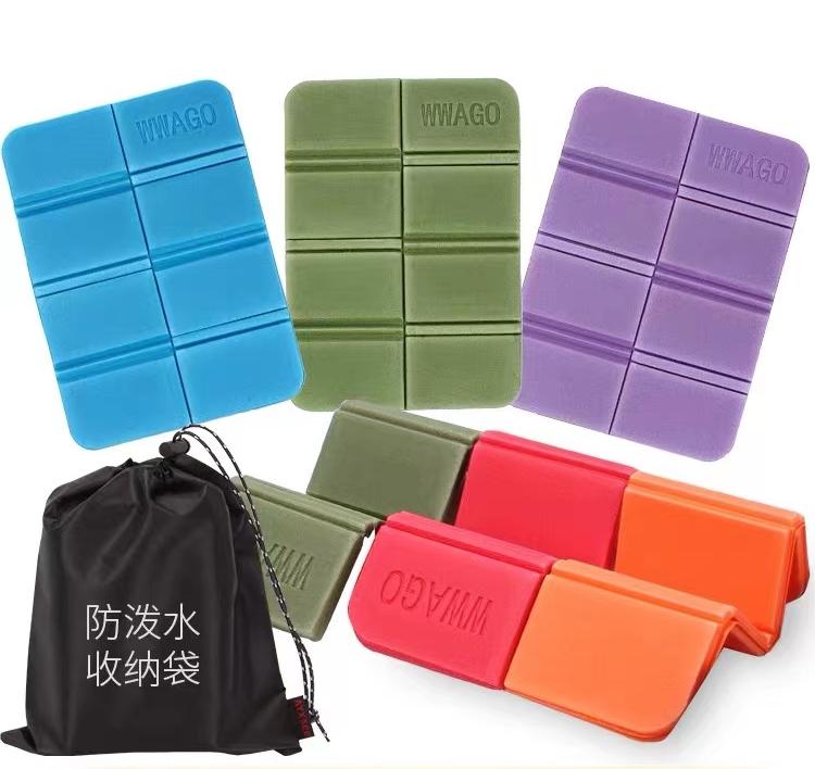 便携式可折叠小坐垫
