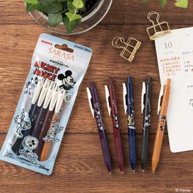 日本斑马ZEBRA迪士尼联名SARASA复古色限定中性笔套装 0.5mm
