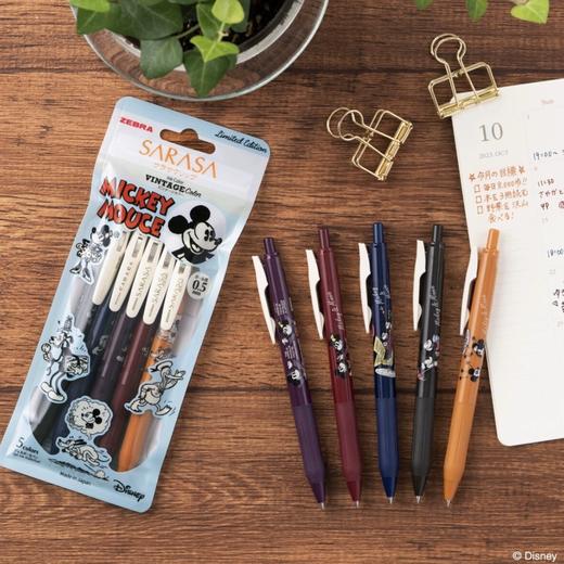 日本斑马ZEBRA迪士尼联名SARASA复古色限定中性笔套装 0.5mm 商品图0