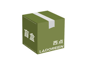 西点+面包盲盒（商品价值不低于78元）