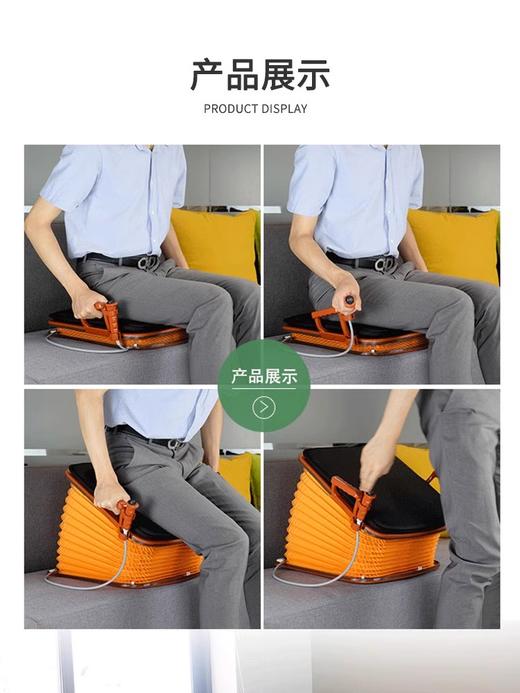 起身宝 商品图1