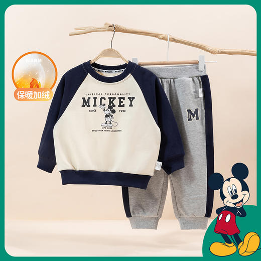 迪士尼童装男童套装时尚米奇儿童卫衣套装舒适柔软年秋新品 商品图4