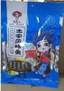 长阳老巴王综合味土家风味鱼160g 商品缩略图0
