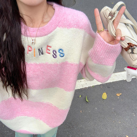 <曾小咸推荐>【海岛落日】2色条纹毛衣 商品图4