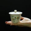 永利汇盖碗草木灰手工陶瓷三才碗复古家用茶杯功夫茶手抓泡茶碗 商品缩略图0