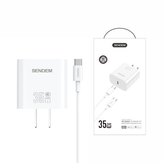 声顿B27  3c认证国标氮化镓充电器pD苹果快充  35W苹果充电头 商品图3