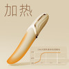ZALO 口ai震动按摩器EVE 商品缩略图3