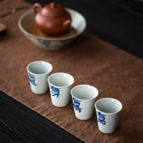 永利汇书法茶杯日式手工陶瓷主人杯闻香杯品茗杯个人单杯功夫茶