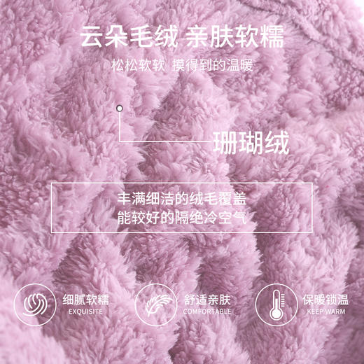 雅黛丽睡衣女冬季加绒加厚保暖家居服套装珊瑚绒休闲大码可外穿女 商品图1