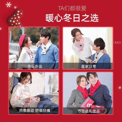 8款发热围巾测评，测评推荐—摩飞加热围巾 续航能力强 挡风更温暖 三档温度可调节 佩戴贴合 面料舒适 商品图8