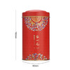 张一元 茉莉花茶五福临门礼盒340g（云叶香珠）-YGF 商品缩略图2