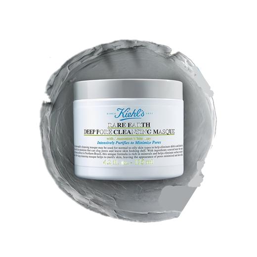 科颜氏亚马逊白泥净肤面膜125ml 商品图0