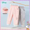 【商场同款】迪士尼童装 男女童裤子秋冬外穿儿童时尚潮新款长裤 商品缩略图14
