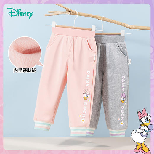 【商场同款】迪士尼童装 男女童裤子秋冬外穿儿童时尚潮新款长裤 商品图14