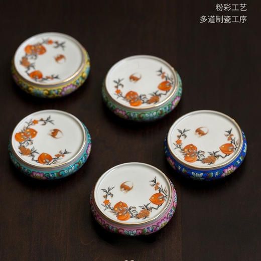 永利汇陶瓷杯垫茶道壶盖茶洗托盖碗托干泡茶具主人杯高端单配件 商品图0