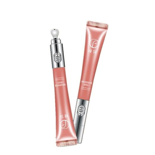 马应龙瞳话眼霜眼部震动精华霜 商品图0