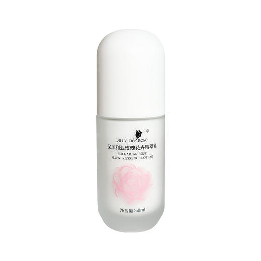 玫瑰花卉精萃乳60ml 素净 轻盈柔润 商品图3