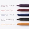 日本斑马ZEBRA迪士尼联名SARASA复古色限定中性笔套装 0.5mm 商品缩略图1