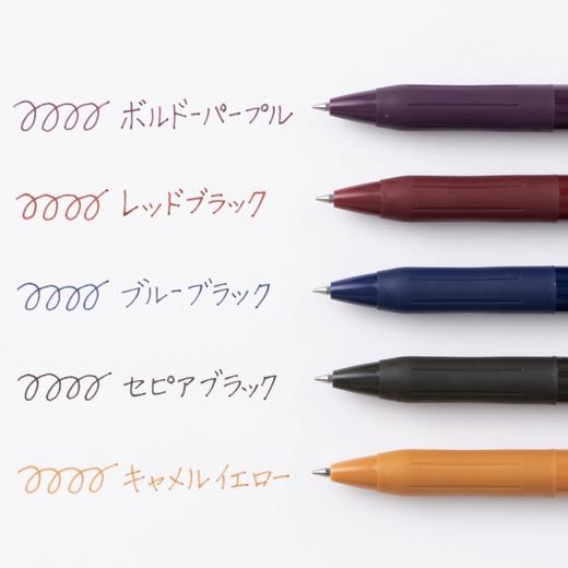 日本斑马ZEBRA迪士尼联名SARASA复古色限定中性笔套装 0.5mm 商品图1