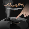 美的（Midea）电压力锅5L双内胆MY-CS5018P家用定时预约底盘加热一键排气70kpa压力PCS5018P 支持一件代发 商品缩略图3