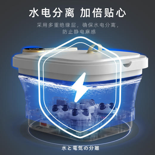 恒温泡脚更健康【享受足浴的乐趣！】泡脚桶恒温加热 足浴盆全自动按摩 电动高深桶家用过小腿膝洗脚lm 商品图2