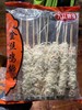 大红德邻  金丝鸡柳  56g*15串/包 商品缩略图1