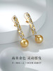 【天猫同款】悦甄 鎏盈-18k金南洋金珠钻石耳夹 商品缩略图4