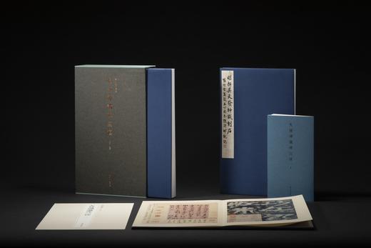 《天发神谶碑三种》，江吟  主编，12开，21个印张，西泠印社出版社2023年11月一版一印。 商品图5