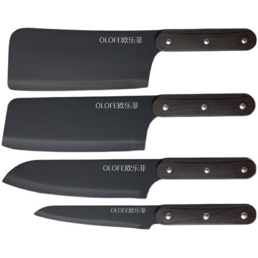 【官方正品保证】	欧乐菲黑武士四件套刀-OLOLJ-Q 商品图4