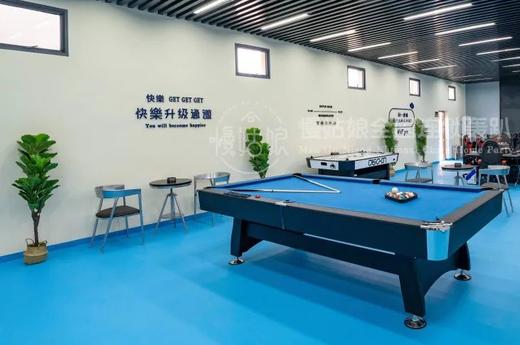 武汉慢姑娘木兰得舍别墅轰趴 商品图4