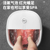 【在家享受，沉浸式SPA足浴！】新款折叠恒温足浴桶盆 ，家用便捷药包泡脚桶 ，按摩加热恒温洗脚桶盆，恒温设计确保水温持久稳定，为您提供持久舒适的足浴享受lm 商品缩略图0