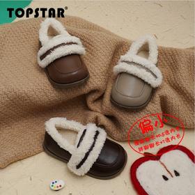 TOPSTAR厚绒软底魔术贴小棉鞋1316