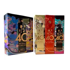 牛栏山经典40年小礼盒50ml*3