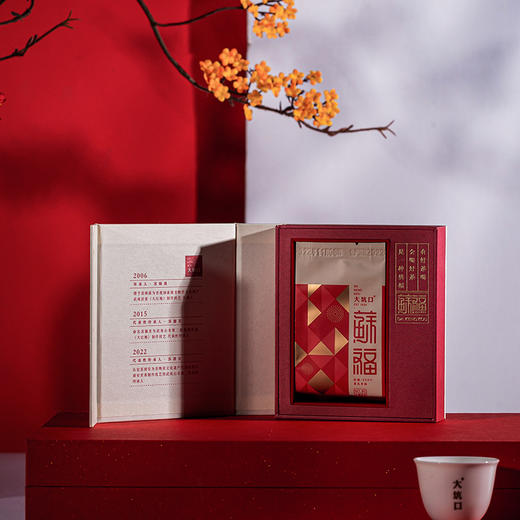 【武夷岩茶 大坑口苏辛】 坑涧肉桂 /苏福 老枞水仙 商品图5