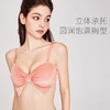 好奇蜜斯内衣女套装无钢圈丝绒法式可爱胸罩纯欲性感 好奇蝴蝶结珍妮特 商品缩略图3