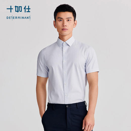十如仕免烫牛津纺条纹正装短袖衬衫-301-01 商品图5