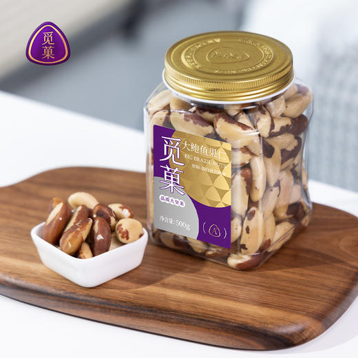 觅菓（miguo）鲍鱼果仁补硒坚果去皮巴西坚果玻利维亚进口原料休闲零食500g/罐 商品图8