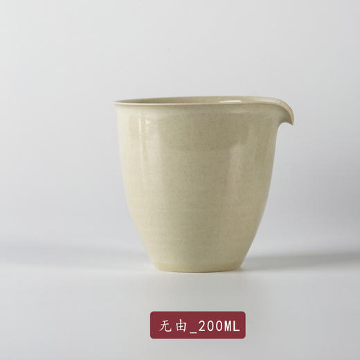 永利汇 功夫茶具配件公道杯陶瓷日式公杯分茶器 景德镇仿古纯手工 商品图3