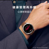 华为 HUAWEI WATCH GT 4 46mm 山茶棕 商品缩略图0