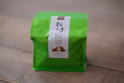 猫太推荐—2024新 东北野生松子｜长白山特级松子｜自然成熟颗颗饱满｜新鲜好吃😋（500g/包） 商品图1